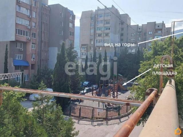 Дом продажа в Гурзуф