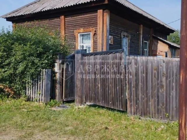 Дом продажа в Ижморский, Кемеровская область