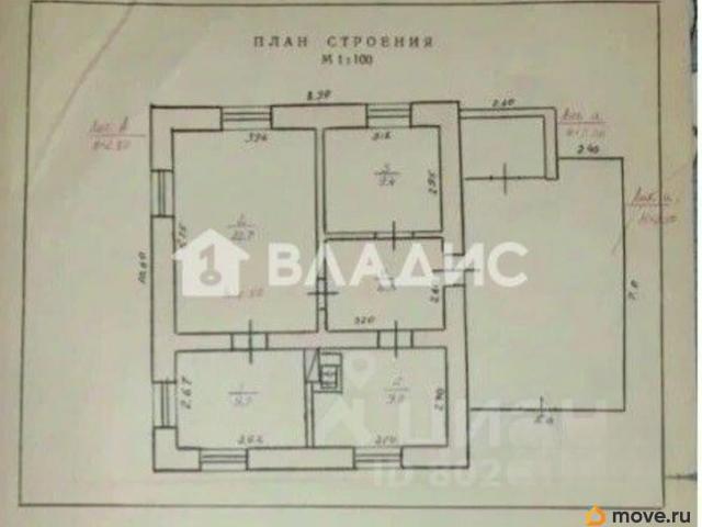 Дом продажа в Кировский, Приморский Край