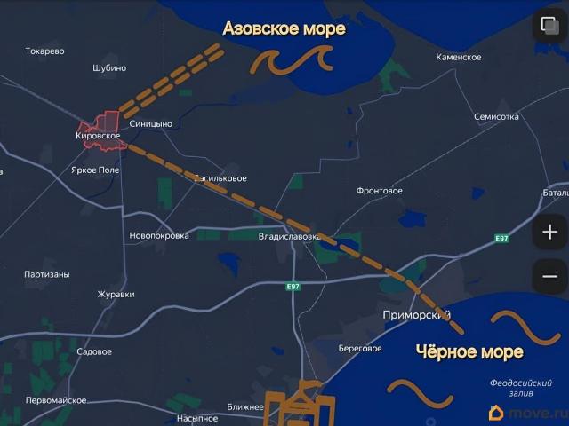 Дом продажа в Кировское