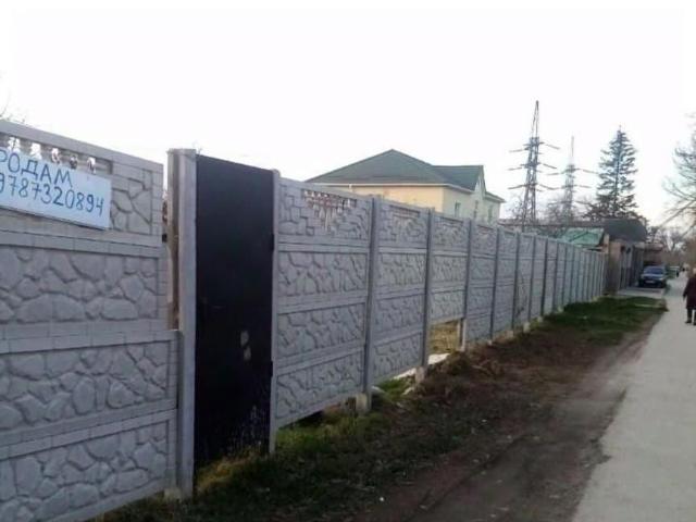 Дом продажа в Комсомольское