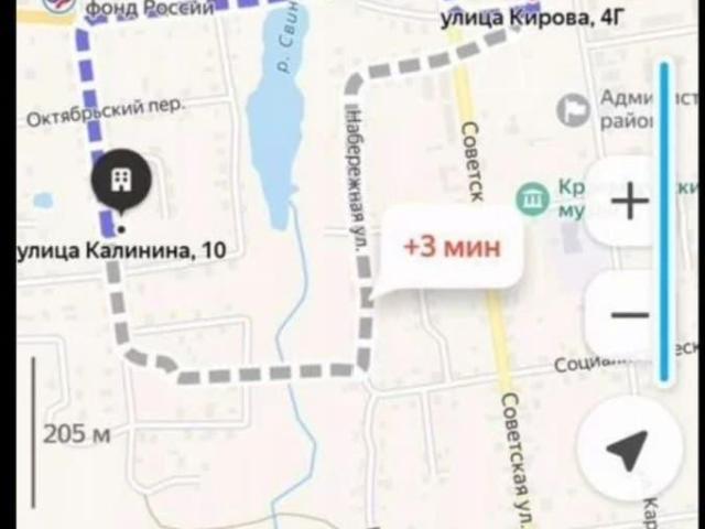 Дом продажа в Красный, Смоленская область