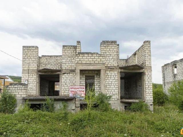 Дом продажа в Куйбишево