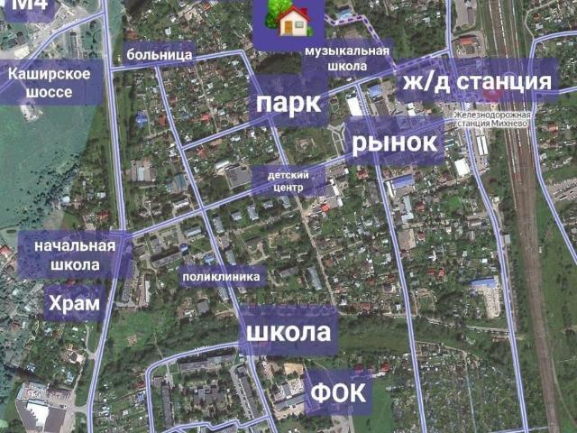 Дом продажа в Михнево, Кабардино-Балкарская Республика