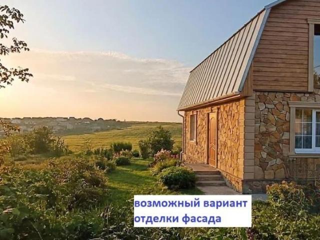 Дом продажа в Молодежное