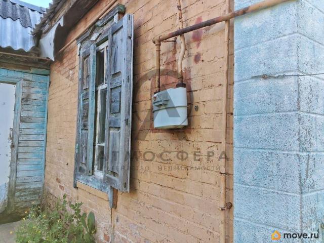 Дом продажа в Краснодарский Край
