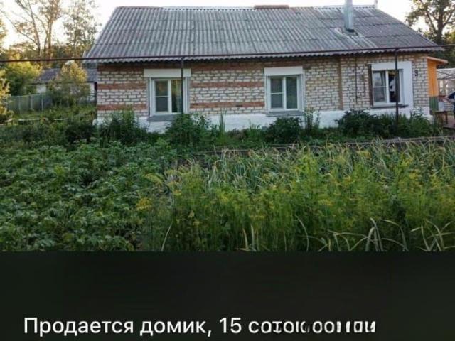 Дом продажа в Новольвовск, Тульская область