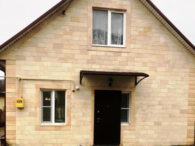 Дом продажа в Новомихайловский, Краснодарский Край