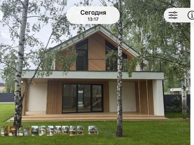 Дом продажа в Обухово, Кабардино-Балкарская Республика