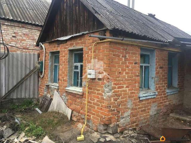 Дом продажа в Белгородская область