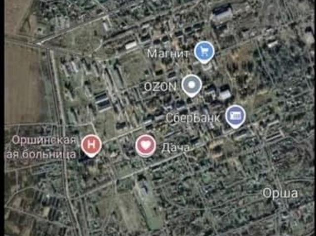 Дом продажа в Орша, Тверская область