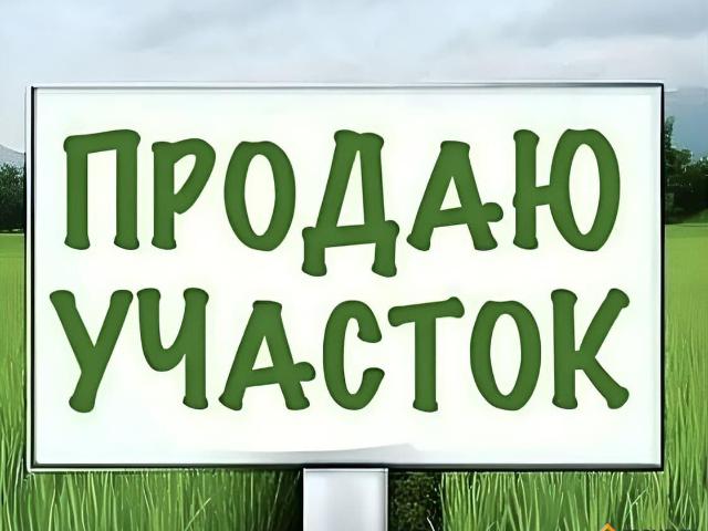 Дом продажа в Подосиновец, Кировская область