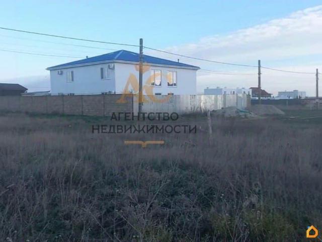 Дом продажа