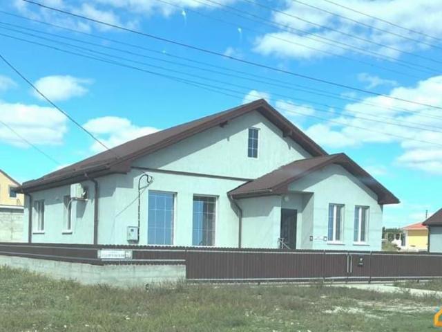 Дом продажа