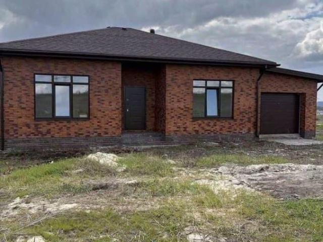 Дом продажа в Белгородская область