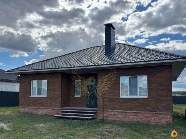 Дом продажа в Белгородская область