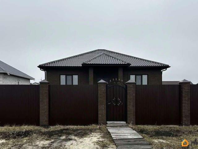Дом продажа в Белгородская область