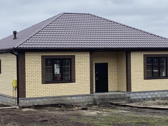 Дом продажа в Белгородская область