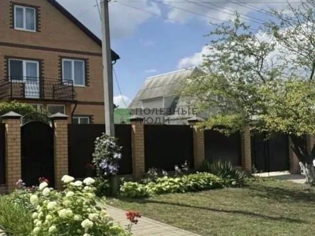 Дом продажа в Белгородская область