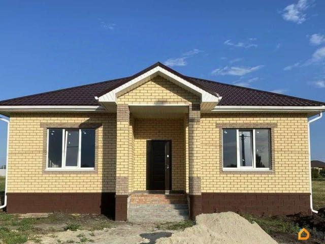 Дом продажа в Белгородская область