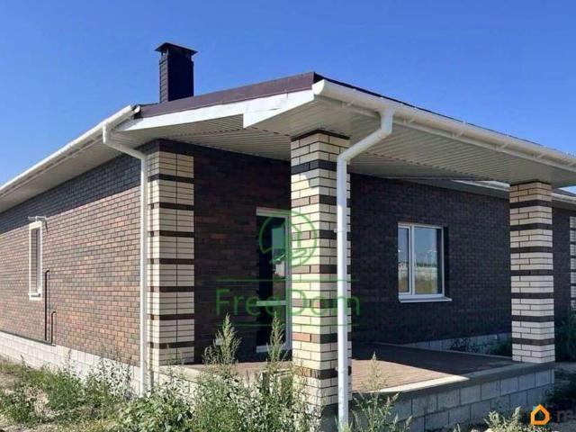 Дом продажа в Белгородская область