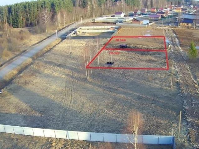 Дом продажа в Редкино, Тверская область