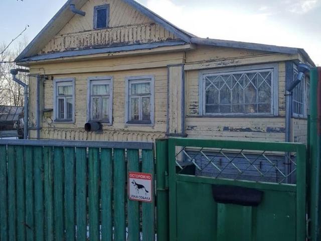 Дом продажа в Редкино, Тверская область