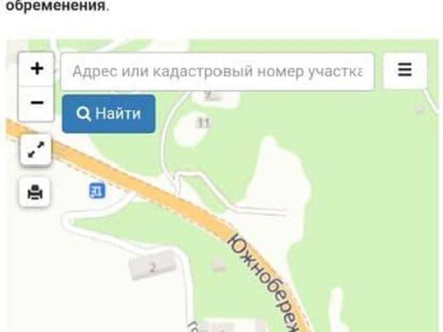 Дом продажа в Голубой залив