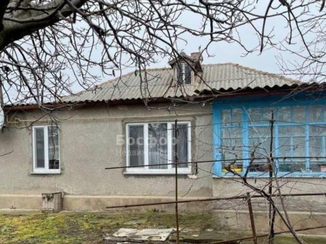 Дом продажа