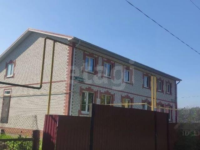 Дом продажа в Татарстан Республика