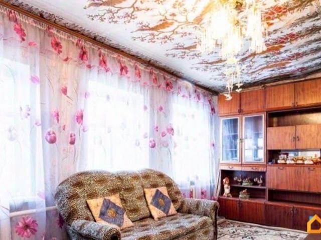 Дом продажа в Татарстан Республика