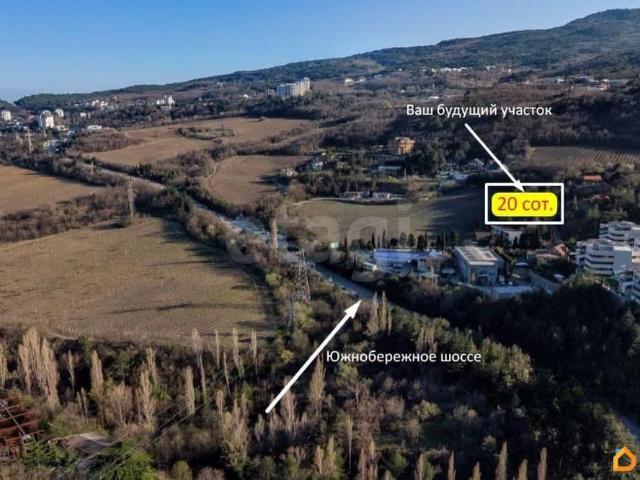 Дом продажа в Виноградное