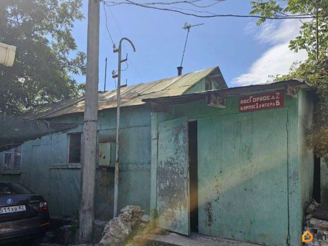 Дом продажа в Виноградное