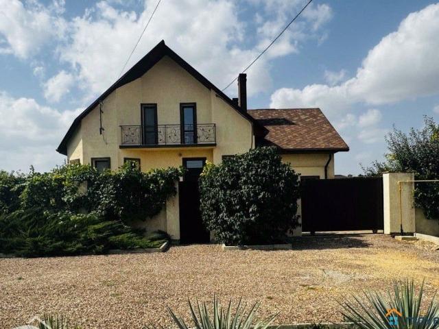 Дом продажа