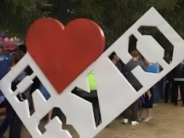 Дом продажа в Зуя