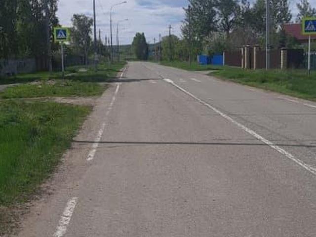 Дом продажа в Самарская область