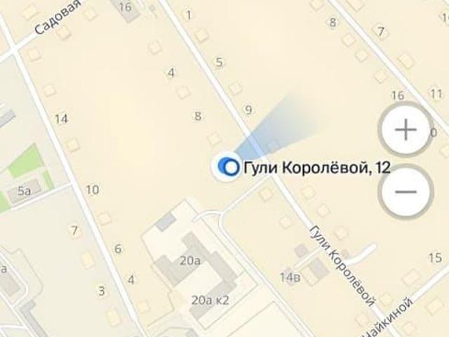 Дом продажа в Омская область