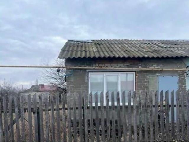 Дом продажа