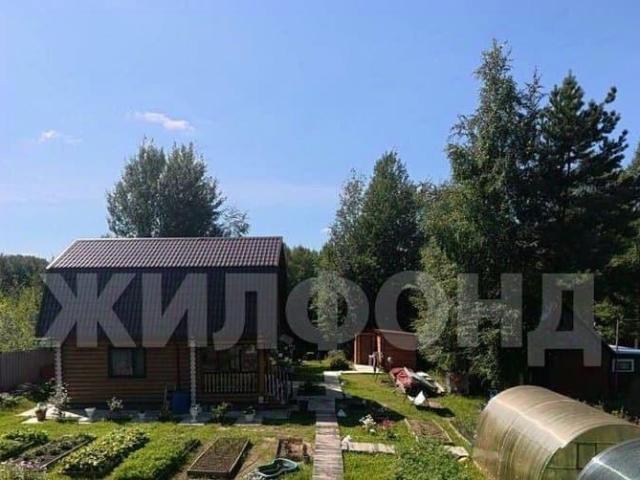Дом продажа