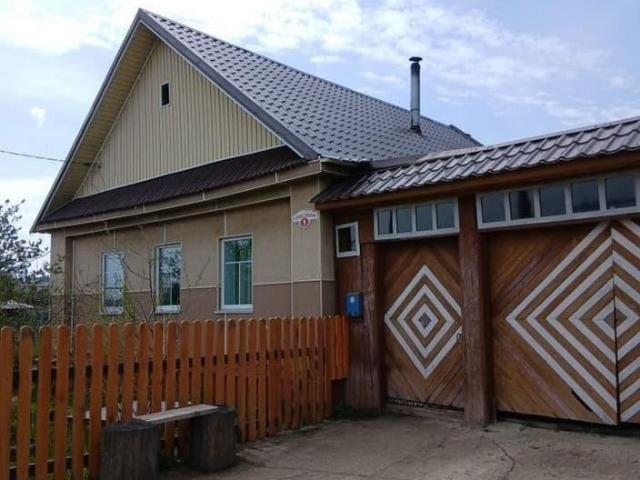 Дом продажа в Свердловская область