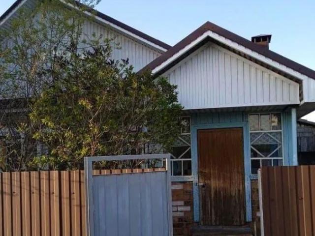 Дом продажа в Самарская область