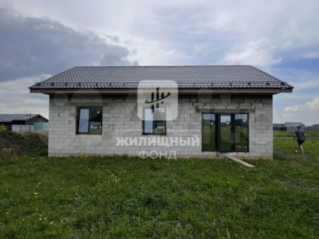 Дом продажа