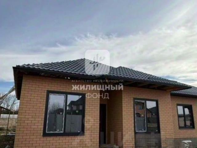 Дом продажа