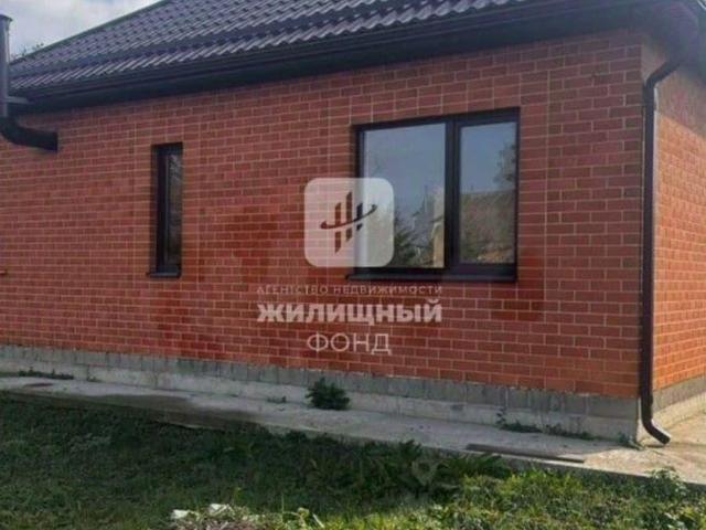 Дом продажа