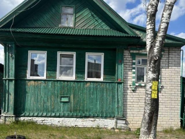 Дом продажа в Тыва Республика