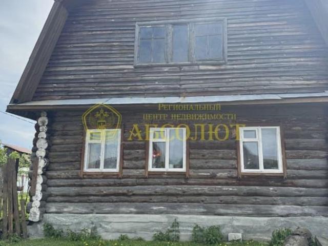 Дом продажа в Свердловская область