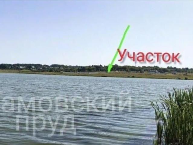 Дом продажа в Тульская область