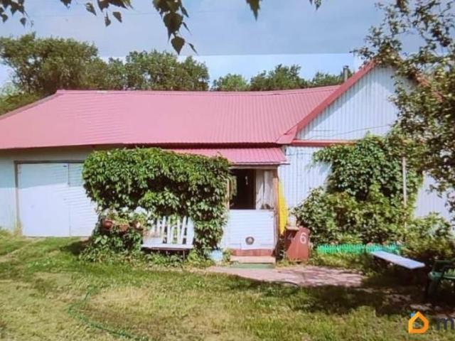 Дом продажа в Самарская область