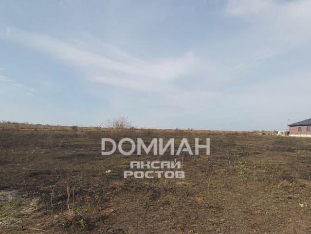 Дом продажа в Ростовская область