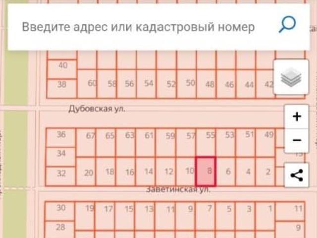 Дом продажа в Ростовская область
